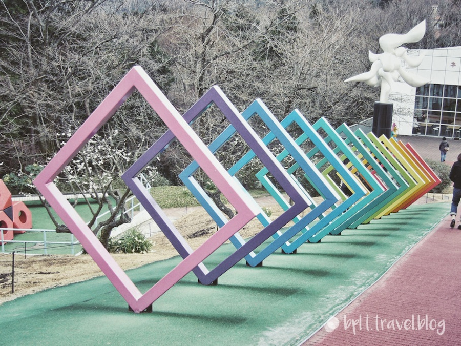 Cosmic Colour Space by Shigeo Matsubara at the Hakone Open-Air Museum, Tokyo, Japan.