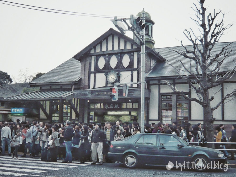 Harajuku Station in Tokyo, Japan.