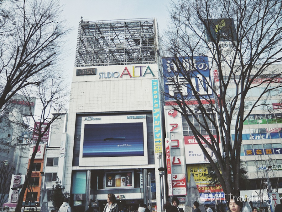 Shinjuku in Tokyo, Japan.