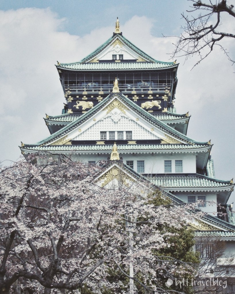 The Osaka Castle in Osaka, Japan.
