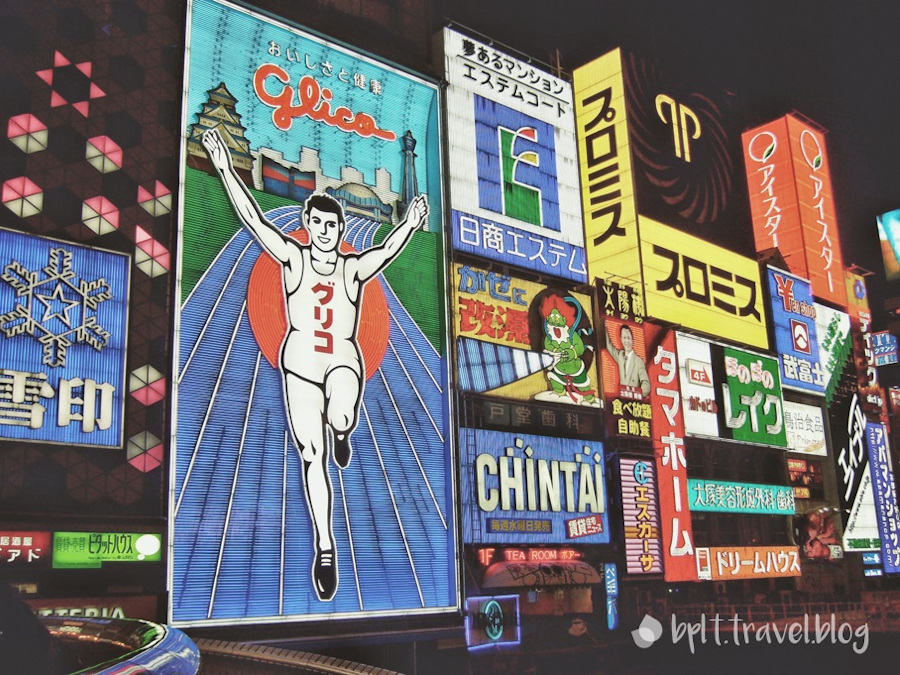 Night time in Dōtonbori in Osaka, Japan.