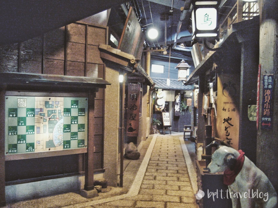 The underground restaurant street at Umeda Sky Building in Osaka, Japan.