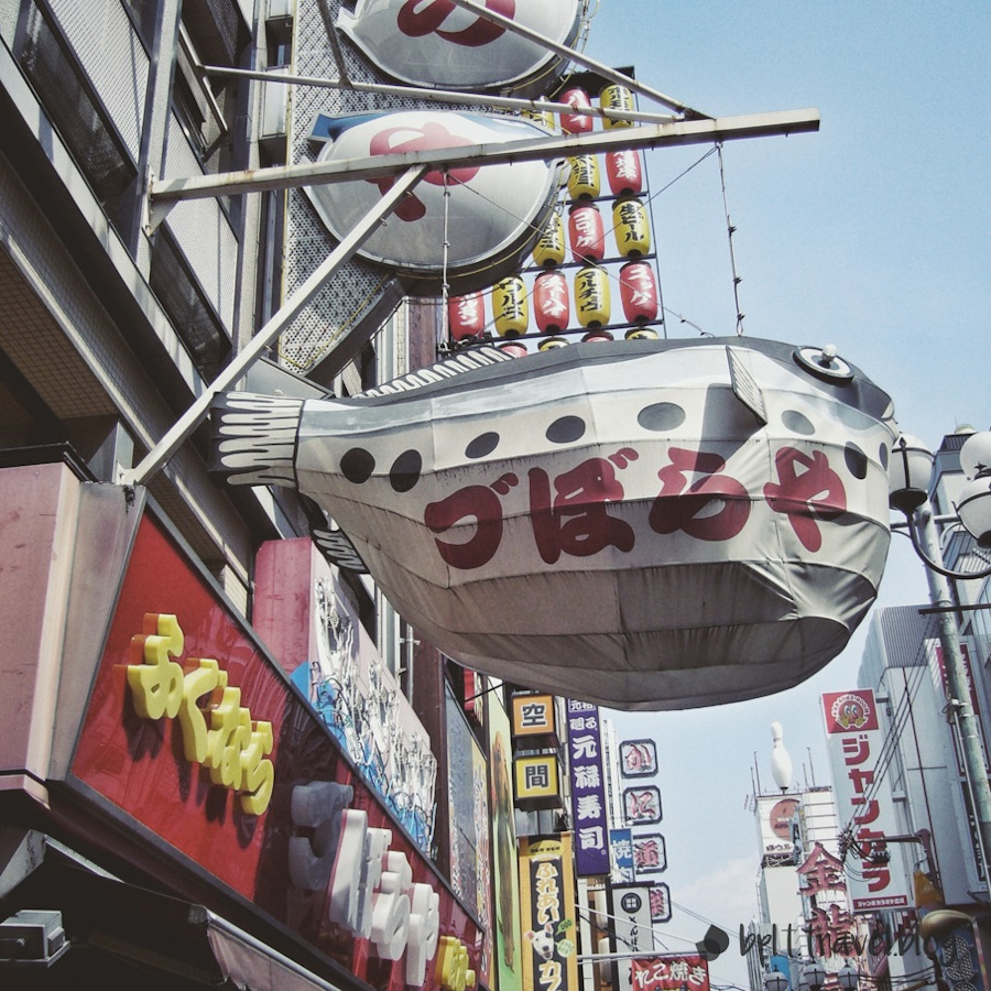 Dōtonbori in Osaka, Japan.