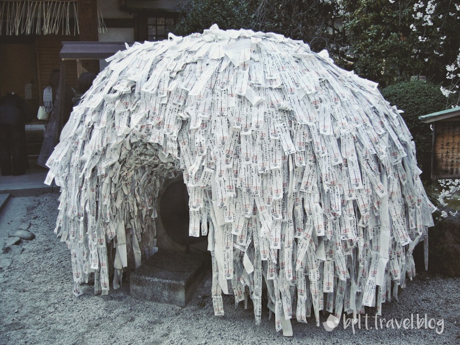 Yasui Konpira-gu in Kyoto, Japan.